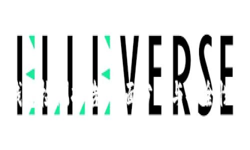 IM钱包检测报告：全面分析与安全性评估