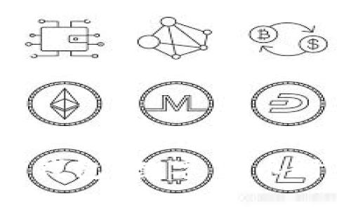 美国钱包与比特币钱包：数字货币时代的金融工具解读