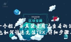 思考一个推广并且便于用