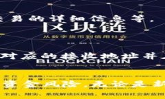   如何将ETH提到IM钱包：步