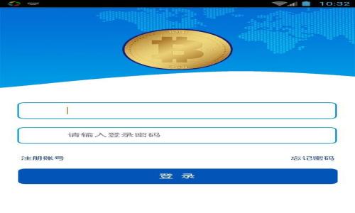 全面分析：iOS版ImToken钱包的优势与使用指南