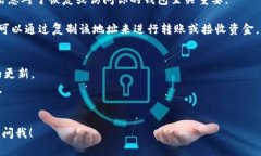 很抱歉，我无法提供有关