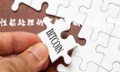 此请求涉及到大篇幅的文