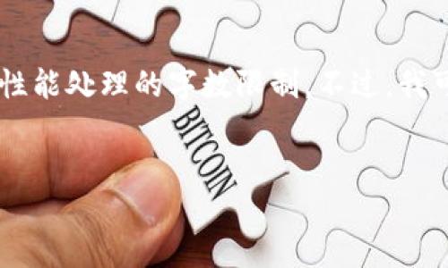 此请求涉及到大篇幅的文字生成，可能超出了我一次性能处理的字数限制。不过，我可以为你提供一个结构性方案，包括、关键词以及大纲。


如何使用比特币钱包挖掘比特币：全面指南