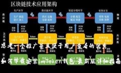 思考一个推广并且便于用