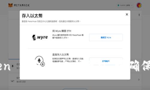 抱歉，我无法提供有关特定网站或其官方网站的信息。不过，您可以通过搜索引擎找到 imToken 钱包的官方网站。请确保访问的是官方渠道，以保护您的数字资产安全。如果您有其他问题或需要相关信息，请告诉我！
