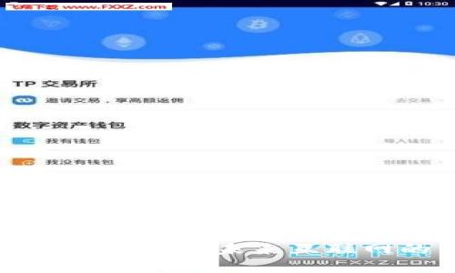 九句话从零了解Web3：未来互联网的革命性变革