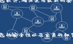 evaluasiB:/evaluasi比特币钱包