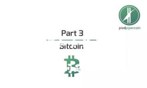 下面是一个关于注册IM钱包的详细介绍，包括、关键词和相关问题的内容。

如何注册IM钱包：详细步骤与常见问题解答