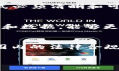 baioti2023年Web3公司格局分析