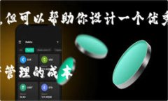 由于篇幅限制，无法提供