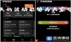 当然可以！以下是一个关