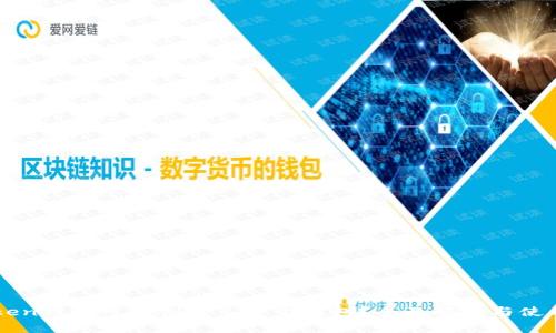 imToken钱包可以创建多少个钱包？全面解析与使用技巧