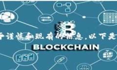 注意：首先，我要说明任