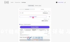 TP钱包USDT转账怎么撤回？