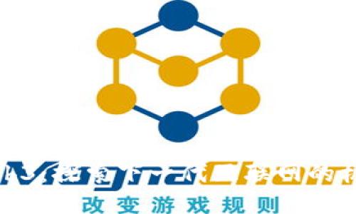 船长聊Web3：探索下一代互联网的机遇与挑战