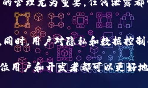 baiotiWeb3 转 gas：理解与应用/baioti
Web3, gas费用, 区块链, 加密货币/guanjianci

在数字经济和区块链技术快速发展的今天，Web3作为一种全新的互联网架构，正在吸引越来越多的开发者和用户关注。在Web3生态系统中，gas费用是一个至关重要的概念，它影响着开发者的智能合约部署及用户进行交易的成本，理解Web3转gas的过程和相关知识，对于参与Web3世界极为重要。

Web3 与 gas 的基础知识
Web3的概念被广泛用于描述去中心化互联网的愿景，利用区块链技术，用户能够在没有中心化控制的情况下共享数据和价值。而“gas”则是特定于以太坊等区块链网络的一个术语，用于表示在区块链上执行交易或合约所需的费用。用户在进行任意操作如发送ETH、部署智能合约时，必须支付相应的gas费用，以激励矿工或验证者处理这些请求。

如何计算 gas 费用
在进行任何区块链交易时，用户需要考虑的基本要素是gas价格（通常以gwei为单位）和gas限制。gas价格是用户愿意为每个计算单元（gas）支付的费用，而gas限制则是用户准备为交易支付的总gas量。计算时，交易费用 = gas限制 * gas价格。比如，如果您的交易使用了21000个gas，并且您设定的gas价格为100 gwei，那么交易的费用将是21000 * 100 gwei = 2,100,000 gwei，即0.0021 ETH。

Web3 转 gas 的具体操作
Web3转gas的步骤为用户提供了一种便捷的方式，利用Web3.js等库与区块链交互。开发者需要准备相应的以太坊钱包地址、智能合约ABI、合约地址以及用户的私钥，以确保与区块链的交互顺利进行。通过使用Web3.js，您可以轻松调用合约的函数，并设置相应的gas价格和限制。

Web3 与 gas 的经济学
随着DeFi（去中心化金融）和NFT（非同质化代币）的流行，gas费用的经济学变得愈发复杂。高需求时段，特别是在交易量大的时候，gas价格可能急剧上升，给用户带来较高的交易成本。用户可以通过使用gas价格预测工具或在低需求期进行交易来最大限度地减少成本。同时，开发者也可以通过智能合约，减少必要的gas使用，提高网络的整体效率。

问题1：如何降低 Web3 的 gas 费用？
为了降低Web3的gas费用，用户可以采取几个策略。首先，选择合适的交易时间非常重要。在低网络流量期间进行交易，有助于节省费用。其次，使用“交易聚合器”，这些平台通常会根据不同的交易所和市场条件，用户的交易路由，以降低成本。此外，用户还可以自己设置gas价格，使用一些工具来估算合理的价格，从而避免在高峰期间被迫支付过高的费用。

问题2：Web3如何影响块链的可扩展性？
Web3的兴起使得区块链技术面临更大的可扩展性挑战。众所周知，传统的区块链如以太坊，在交易量增加时往往会遭遇网络拥堵，导致交易费用上升和延迟。这催生了一系列针对可扩展性的解决方案，如Layer 2解决方案（例如Polygon、Optimism等）、分片技术以及跨链连接。这些技术的应用，旨在提高交易速度，降低成本，从而支持Web3中的互动和交易。

问题3：用户在Web3中需要注意哪些安全性问题？
安全性是Web3中的一个重要话题，尤其是随着去中心化金融（DeFi）和非同质化代币（NFT）等热潮的兴起。用户需要了解智能合约的安全性，并且选择信誉良好的平台进行交易。此外，用户私人密钥的管理尤为重要，任何泄露都可能导致资金的损失。因此，使用硬件钱包、定期备份钱包信息、两步验证等安全措施都是必须的。同时，用户也要对网络钓鱼等攻击保持警惕，谨慎行事以保护自己的资金安全。

问题4：将如何影响未来的区块链技术？
Web3将对未来的区块链技术产生深远的影响，尤其是在去中心化应用（DApp）的发展和用户体验的提升方面。未来的区块链可能会采取更灵活的治理模式和升级机制，以适应不断变化的市场需求。同时，用户对隐私和数据控制的需求也将提升，推动更加安全的数据共享和交易技术的出现。此外，区块链的互操作性将成为重要议题，未来的生态系统需要不同链条之间能够无缝交互与链接，提供更加丰富的用户体验和服务。

总结而言，Web3与gas费用密切相关，是理解和参与这一新兴数字经济生态系统的重要组成部分。通过了解如何计算gas费用、降低费用的方法、Web3如何影响可扩展性，以及安全性的注意事项，每位用户和开发者都可以更好地在这个充满潜力和挑战的领域中进行探索和实践。