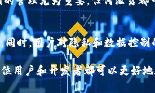 baiotiWeb3 转 gas：理解与应用/baioti
Web3, gas费用, 区块链, 加密货币/guanjianci

在数字经济和区块链技术快速发展的今天，Web3作为一种全新的互联网架构，正在吸引越来越多的开发者和用户关注。在Web3生态系统中，gas费用是一个至关重要的概念，它影响着开发者的智能合约部署及用户进行交易的成本，理解Web3转gas的过程和相关知识，对于参与Web3世界极为重要。

Web3 与 gas 的基础知识
Web3的概念被广泛用于描述去中心化互联网的愿景，利用区块链技术，用户能够在没有中心化控制的情况下共享数据和价值。而“gas”则是特定于以太坊等区块链网络的一个术语，用于表示在区块链上执行交易或合约所需的费用。用户在进行任意操作如发送ETH、部署智能合约时，必须支付相应的gas费用，以激励矿工或验证者处理这些请求。

如何计算 gas 费用
在进行任何区块链交易时，用户需要考虑的基本要素是gas价格（通常以gwei为单位）和gas限制。gas价格是用户愿意为每个计算单元（gas）支付的费用，而gas限制则是用户准备为交易支付的总gas量。计算时，交易费用 = gas限制 * gas价格。比如，如果您的交易使用了21000个gas，并且您设定的gas价格为100 gwei，那么交易的费用将是21000 * 100 gwei = 2,100,000 gwei，即0.0021 ETH。

Web3 转 gas 的具体操作
Web3转gas的步骤为用户提供了一种便捷的方式，利用Web3.js等库与区块链交互。开发者需要准备相应的以太坊钱包地址、智能合约ABI、合约地址以及用户的私钥，以确保与区块链的交互顺利进行。通过使用Web3.js，您可以轻松调用合约的函数，并设置相应的gas价格和限制。

Web3 与 gas 的经济学
随着DeFi（去中心化金融）和NFT（非同质化代币）的流行，gas费用的经济学变得愈发复杂。高需求时段，特别是在交易量大的时候，gas价格可能急剧上升，给用户带来较高的交易成本。用户可以通过使用gas价格预测工具或在低需求期进行交易来最大限度地减少成本。同时，开发者也可以通过智能合约，减少必要的gas使用，提高网络的整体效率。

问题1：如何降低 Web3 的 gas 费用？
为了降低Web3的gas费用，用户可以采取几个策略。首先，选择合适的交易时间非常重要。在低网络流量期间进行交易，有助于节省费用。其次，使用“交易聚合器”，这些平台通常会根据不同的交易所和市场条件，用户的交易路由，以降低成本。此外，用户还可以自己设置gas价格，使用一些工具来估算合理的价格，从而避免在高峰期间被迫支付过高的费用。

问题2：Web3如何影响块链的可扩展性？
Web3的兴起使得区块链技术面临更大的可扩展性挑战。众所周知，传统的区块链如以太坊，在交易量增加时往往会遭遇网络拥堵，导致交易费用上升和延迟。这催生了一系列针对可扩展性的解决方案，如Layer 2解决方案（例如Polygon、Optimism等）、分片技术以及跨链连接。这些技术的应用，旨在提高交易速度，降低成本，从而支持Web3中的互动和交易。

问题3：用户在Web3中需要注意哪些安全性问题？
安全性是Web3中的一个重要话题，尤其是随着去中心化金融（DeFi）和非同质化代币（NFT）等热潮的兴起。用户需要了解智能合约的安全性，并且选择信誉良好的平台进行交易。此外，用户私人密钥的管理尤为重要，任何泄露都可能导致资金的损失。因此，使用硬件钱包、定期备份钱包信息、两步验证等安全措施都是必须的。同时，用户也要对网络钓鱼等攻击保持警惕，谨慎行事以保护自己的资金安全。

问题4：将如何影响未来的区块链技术？
Web3将对未来的区块链技术产生深远的影响，尤其是在去中心化应用（DApp）的发展和用户体验的提升方面。未来的区块链可能会采取更灵活的治理模式和升级机制，以适应不断变化的市场需求。同时，用户对隐私和数据控制的需求也将提升，推动更加安全的数据共享和交易技术的出现。此外，区块链的互操作性将成为重要议题，未来的生态系统需要不同链条之间能够无缝交互与链接，提供更加丰富的用户体验和服务。

总结而言，Web3与gas费用密切相关，是理解和参与这一新兴数字经济生态系统的重要组成部分。通过了解如何计算gas费用、降低费用的方法、Web3如何影响可扩展性，以及安全性的注意事项，每位用户和开发者都可以更好地在这个充满潜力和挑战的领域中进行探索和实践。