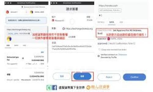 博士的Web3是指与Web3.0相关的博士研究或学位，Web3.0是一种去中心化的网络理念，它强调用户的自主权和数据隐私，同时利用区块链等技术实现更加开放和安全的互联网环境。Web3.0通常涉及智能合约、去中心化应用（DApps）、非同质化代币（NFTs）等概念。

如果你想深入了解Web3的具体内容、应用场景、优劣势，或者它对未来的影响，可以考虑以下几个方面：

1. **Web3的定义与核心特征**：
   - Web3在技术上如何运作？
   - 它与传统Web2.0有什么区别？

2. **Web3的应用领域**：
   - 目前Web3在哪些行业或领域得到了应用？
   - 使用Web3技术的实际案例分析。

3. **Web3的挑战与机遇**：
   - 在实现Web3理想的过程中，面临哪些技术和社会挑战？
   - Web3未来的发展趋势和可能性。

4. **学习和参与Web3的途径**：
   - 如何学习Web3相关的知识和技能？
   - 参与Web3项目需要什么样的背景和能力？

这几个问题可以作为探讨Web3的基础，让你更好地理解这个新兴领域的复杂性与潜力。如果需要针对某一主题深入讨论，欢迎告诉我！