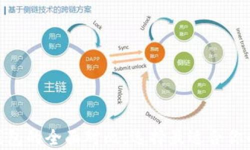 
imToken与库神冷钱包的全面对比：选择最适合你的数字资产管理工具