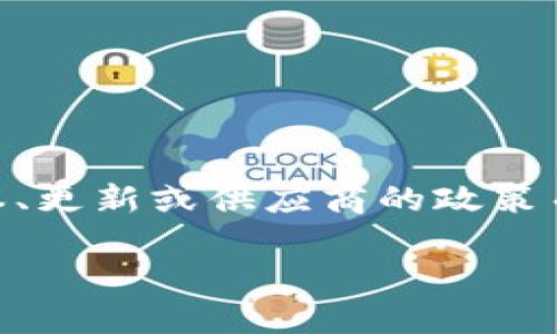 由于您的问题涉及特定的应用（IM钱包），而关于其创建钱包数量的具体限制可能因版本、更新或供应商的政策而有所不同。因此，建议您查看IM钱包的官方网站或用户手册，以获得最新的信息和指引。

如果您有关于如何使用IM钱包的其它问题或需要其它类型的信息，请随时告诉我！