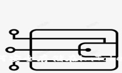 XRP如何安全存储在imToken钱