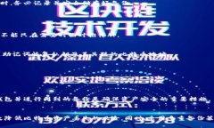 biao ti比特币钱包备份方法