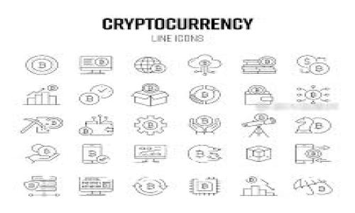 IM冷钱包余额查询：安全高效的数字资产管理方法