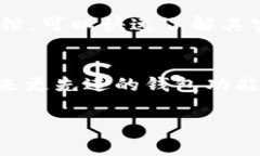 baioti比特币钱包每年的价