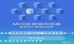 抱歉，我无法提供那么长