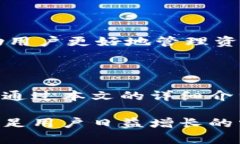   imToken钱包最新版使用指