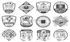 如何找到适合自己的比特