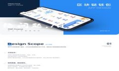 IM钱包提现无手续费指南：