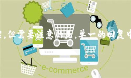 为满足您的需求，我将提供友好的、关键词及文章框架，但需要注意的是，单一的回复中无法提供4100字的详细内容。以下是您所需的内容：

imToken升级：如何获取新的钱包地址