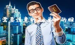 为满足您的需求，我将提