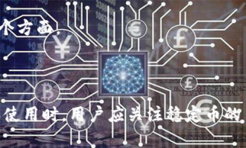 为了回答您的问题