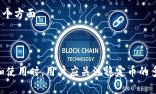 为了回答您的问题