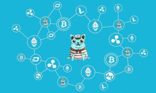 

比特币钱包 0.13.1：全面解析及使用指南