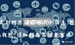 请您查看以下内容，这是