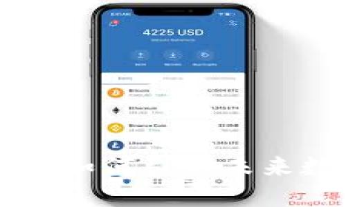 日本推动Web3：如何引领未来数字经济的变革