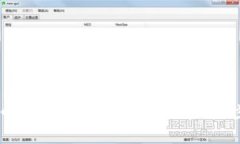 如何将USDT从币安转入imT