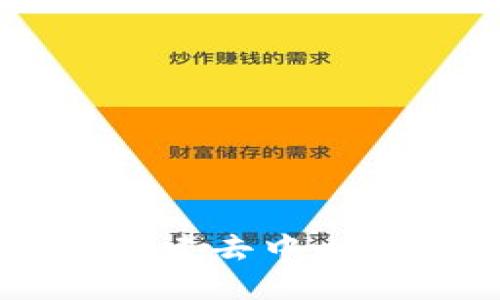  探索GM Web3：构建去中心化未来的关键所在