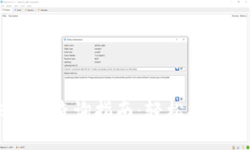 IM钱包转账记录查询指南：轻松找到您的交易信息