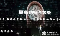 请注意：由于题目要求的