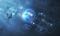 imToken钱包推荐及奖励解析