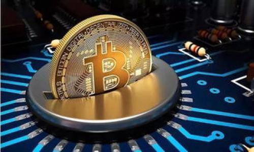 

全面解析比特币转钱包API：功能、优点及使用指南