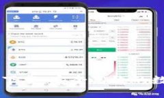 : USDT钱包官方下载：安全