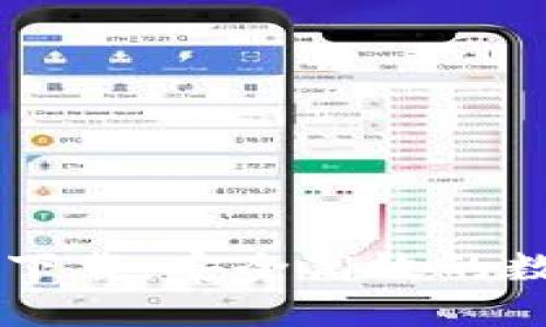 : USDT钱包官方下载：安全高效的数字资产管理工具
