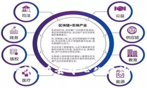 全面探索Web3冲浪：在去中心化浪潮中如何掌握机遇