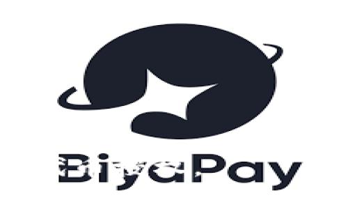 如何在imToken钱包中开启代币授权，安全管理您的数字资产

imToken钱包, 代币授权, 数字资产安全, 区块链钱包/guanjianci

在数字货币和区块链技术飞速发展的今天，安全管理自己的数字资产已经成为每一个投资者不可忽视的重要任务。imToken钱包作为一个广受欢迎的数字钱包，具备了多种功能，其中“代币授权”便是一个关键组成部分。本文将详细介绍什么是代币授权、如何在imToken钱包中开启代币授权，以及代币授权的安全管理策略等。此外，我们还将回答一些与代币授权相关的问题，以帮助用户更好地理解和使用imToken钱包。

什么是代币授权？
代币授权是指用户给某个智能合约或去中心化应用（DApp）授予一定数量的代币使用权限。这意味着用户为了完成某些特定操作，实际上是将自己的代币“暂时借出”给特定合约或应用。这种机制常常用于DeFi（去中心化金融）和各种基于区块链的应用中。比如，在进行流动性挖矿、借贷或交易时，用户需要先授权合约使用他们的代币。

在区块链技术中，代币授权对于流动性和交互性有着重要意义，使得用户能够在不同的平台或应用间操作，同时确保自己的资产不会被随意使用。也因此，理解如何在imToken钱包中进行代币授权，能够帮助用户更好地利用其数字资产。

如何在imToken钱包中开启代币授权？
在imToken钱包中开启代币授权的步骤相对简单，以下是详细操作步骤：
ol
    li打开imToken钱包App，登录您的账户。/li
    li在主界面选择您希望授权的代币（比如ETH、USDT等）。/li
    li点击该代币之后，找到“授权”或“授权管理”选项。通常这个选项可以在“转账”或“资产管理”的相关页面中找到。/li
    li在授权页面中，您需要输入要授权的数量以及目标合约地址（即您想要将代币授权给的智能合约地址）。/li
    li确认信息无误后，点击“确认”进行交易，这时钱包会提示您进行费用确认。/li
    li支付相应的交易费用后，等待交易确认，授权即完成。/li
/ol

代币授权的注意事项
在进行代币授权时，用户需特别注意以下几方面：

ul
    li**核实合约地址**：在进行授权前，确保您输入的合约地址是正确的、合法的，并且该合约是您信任的。错误的合约地址可能导致资产的失去。/li
    li**谨慎选择授权额度**：千万不要随意授权过多额度，建议根据实际需求进行合理授权，尤其是在初次使用不熟悉的合约时，控制额度可以降低风险。/li
    li**定期检查授权情况**：建议定期检查自己在各个合约中授权的代币数量，对于不再需要授权的合约，及时进行撤销，以免此后有人利用这些授权进行盗取。/li
/ul

代币授权的安全管理策略
确保代币授权的安全是用户管理数字资产中至关重要的部分。以下是一些可以参考的安全管理策略：

ol
    li**使用冷钱包存储大额资产**：对于长期持有或大额的数字资产，建议使用冷钱包（如硬件钱包）进行存储，避免直接在热钱包中授权。/li
    li**多签名管理**：对于大额交易或者频繁的操作，建议使用多签名钱包技术，增加安全层级。/li
    li**保持应用更新**：保持imToken钱包的版本为最新状态，确保拥有最新的安全功能和漏洞修复。/li
    li**教育自己**：了解相关的区块链知识和安全常识，提升自身的防范意识。/li
/ol

相关问题讨论

1. 如何知道我授权的代币是否安全？
在进行代币授权时，安全性是最主要的考虑因素。通常，可以通过以下几方面来判断授权的安全性：
ul
    li**合约的审计报告**：查看具体合约的相关审计报告，以及是否有其他用户使用该合约的反馈与评价。如果合约具备较强的信誉，安全性会相对更高。/li
    li**社区反馈**：在相关社区（例如Reddit、Twitter等）中，关注该代币或合约的讨论，获取用户的经验分享，可以帮助识别潜在风险。/li
    li**使用知名度高的合约**：尽量使用那些在行业内具有良好声誉和知名度的合约，这些合约往往经历过更严格的测试和审计。/li
/ul

2. 授权过的代币能否撤销？
是的，用户在imToken钱包中可以对已授权的代币进行撤销操作。撤销授权的过程也相对简单，但步骤如下：
ol
    li在imToken钱包中找到已授权的代币。/li
    li进入授权管理页面，查看当前已授权合约和额度。/li
    li选择您希望撤销的合约，点击撤销授权按钮。/li
    li确认信息，支付相关交易费用。/li
    li等待交易确认，授权撤销完成。/li
/ol

撤销授权可以有效降低用户的风险，尤其是在不再需要使用某个DApp或服务时。建议定期进行代币授权的审查和管理，以保持资产的安全性。

3. 为什么很多用户在使用imToken钱包的代币授权时没有谨慎对待？
使用imToken钱包时，有些用户并没有审慎对待代币授权，原因主要有以下几点：
ul
    li**信息不对称**：很多用户对区块链和数字资产的理解有限，对代币授权的重要性认识不足，缺乏相关知识的用户很容易在不知情的情况下进行操作。/li
    li**操作简单**：imToken钱包的代币授权操作界面友好，用户在完成授权时没有对每一个步骤进行深入理解，因而放松了警惕。/li
    li**隐性风险**：用户对智能合约的理解常存在误区，认为只要是有名的DApp就一定安全，而实际上任何合约均可能存在漏洞。/li
/ul

因此，提高用户的安全意识和区块链知识是非常重要的，理解代币授权的原理和相关安全性，将有助于增强用户的风险防范能力。

4. imToken钱包的代币授权与其他钱包相比有何优势？
相较于其他钱包，imToken钱包在代币授权方面具有以下优势：
ul
    li**用户友好界面**：imToken钱包提供简洁、直观的用户界面，令用户在进行代币授权时能够轻松导航，降低了使用门槛。/li
    li**多种功能集成**：imToken钱包不仅支持代币授权，还能够进行资产管理、交易、以及与DApp的直接交互，用户只需一个钱包即可满足多种需求。/li
    li**社区支持与文档**：imToken钱包的用户社区活跃，提供丰富的使用教程和技术支持，帮助用户在遇到问题时能够快速解决。/li
/ul

综上所述，imToken钱包的代币授权功能值得用户深入了解，并通过合理的安全管理策略来保障自身的数字资产安全。希望本文的分享能够帮助用户更好地利用imToken钱包的优势，安全地管理自己的代币授权。